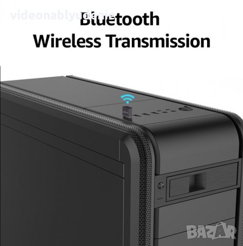 Универсален Безжичен Bluetooth 4.0 USB Адаптер Аудио Трансмитер 20 Метра Обхват 3 Mb/сек CSR8510 Чип, снимка 2 - Слушалки и портативни колонки - 23563437