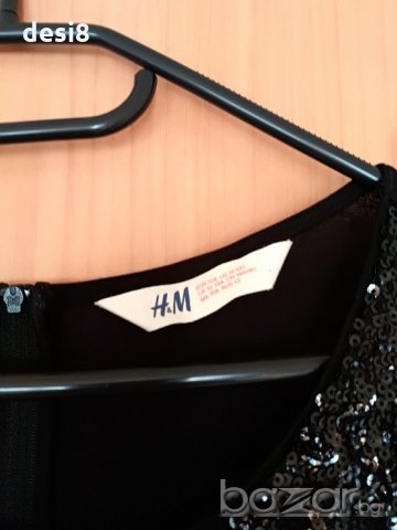 Нов гащеризон H&M, снимка 3 - Детски панталони и дънки - 21375251