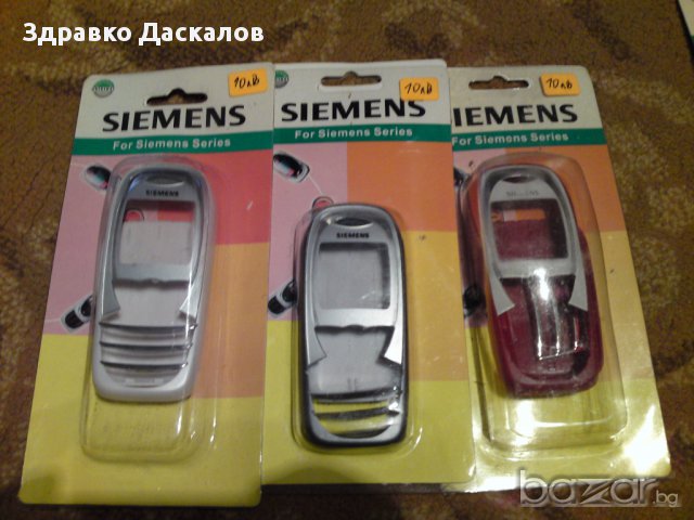 панели за Siemens C45,c55,c62,a60,a50, снимка 4 - Калъфи, кейсове - 10813195