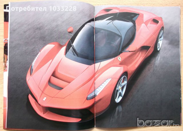 Книга списание брошура каталог Ferrari LaFerrari , снимка 8 - Списания и комикси - 10941682