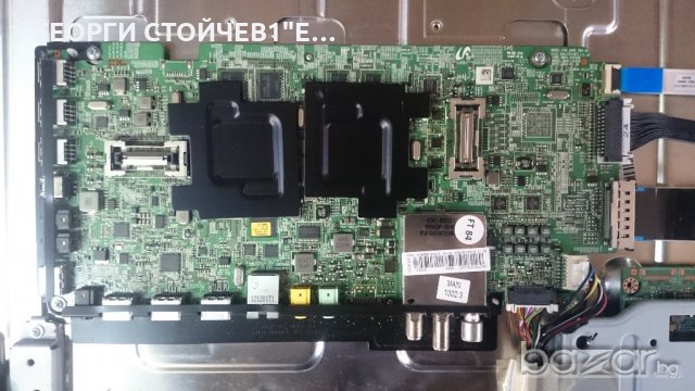 UE40F8090SL  СЪС СЧУПЕН ПАНЕЛ, снимка 5 - Части и Платки - 20120394