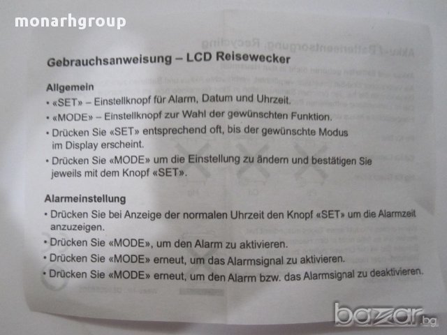 електронен часовник-аларма 10броя  5лв.бр., снимка 3 - Други - 11107135