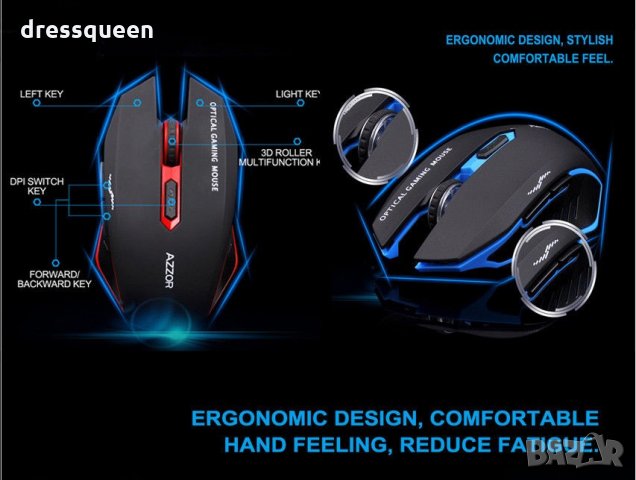 геймърска безжична клавиатура и мишка HK8100, снимка 8 - Геймърски - 23448974