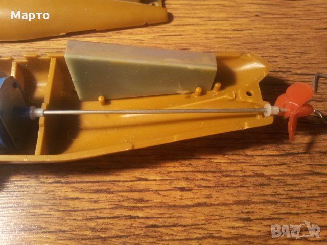 Детска ретро подводница здрава на части, снимка 9 - Колекции - 23922760