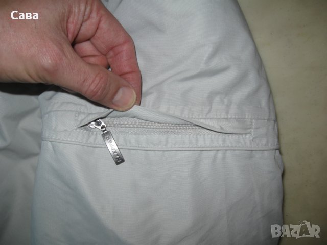 Зимно яке KLEPPER   мъжко,Л-ХЛ, снимка 9 - Якета - 23286061