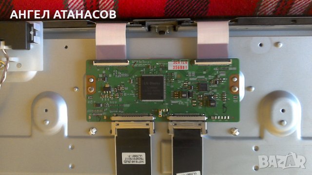  Panasonic TX 47AS650E, снимка 4 - Части и Платки - 24573046