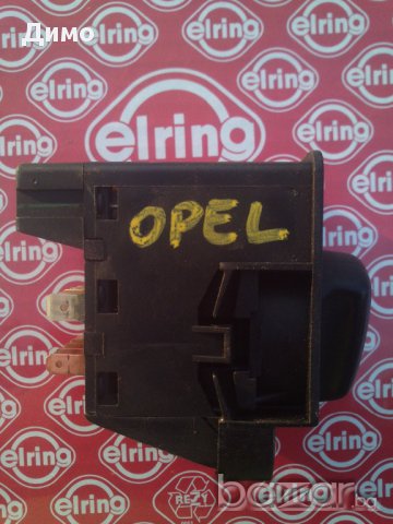 Копче(управление) за фарове за Opel Vectra Astra Corsa(Опел Вектра Астра Корса), снимка 3 - Части - 12196197