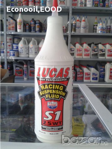 Състезателно масло 2,5WT за амортесьори