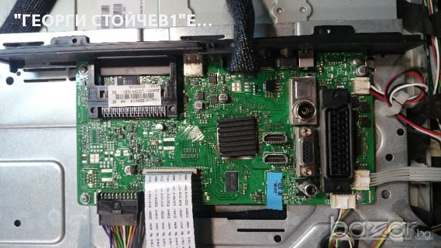 LED 32911 СЪС СЧУПЕНА МАТРИЦА, снимка 7 - Части и Платки - 14486195