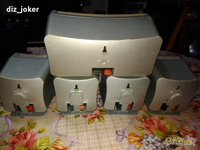 SilverCrest 5.1 speaker, снимка 7 - Ресийвъри, усилватели, смесителни пултове - 22218696