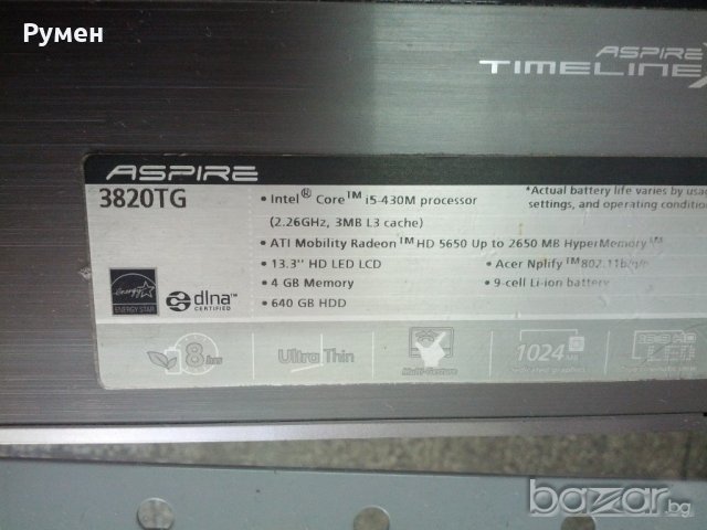 Лаптоп Acer 3820 ТG, снимка 7 - Лаптопи за дома - 21411453