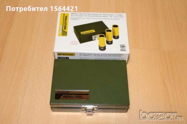  вложки, камъни - гедоре Proxxon -1/2″ за алуминиеви джанти,нови, немски, внсо от Германия, снимка 2 - Аксесоари и консумативи - 16690319