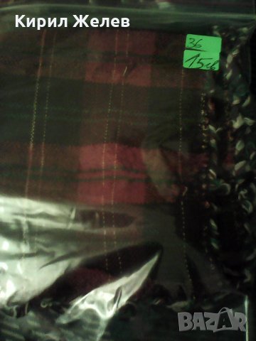 Торбичка 36 стара , снимка 9 - Антикварни и старинни предмети - 24430457