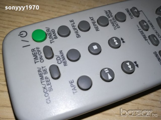 sony remote audio-внос швеицария, снимка 17 - Други - 21379644