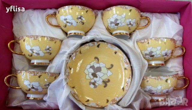 Комплект за чай/кафе от костен порцелан в жълт цвят, снимка 1 - Чаши - 24794507
