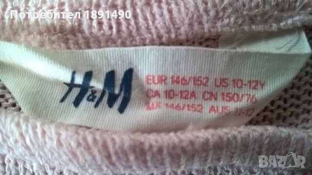 Фина блуза H&M, снимка 2 - Детски Блузи и туники - 23356607
