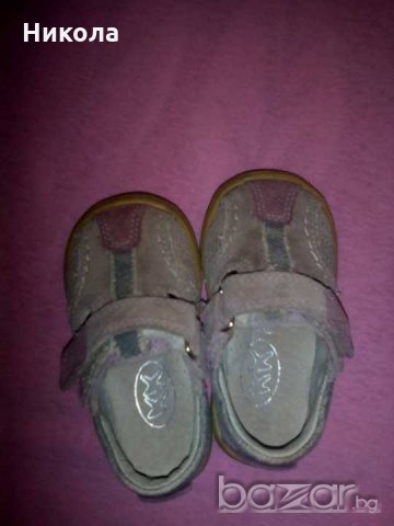 Затворени детски сандали, снимка 5 - Детски маратонки - 18970038