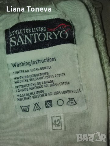 спортен панталон"Санторио", снимка 6 - Панталони - 25213419