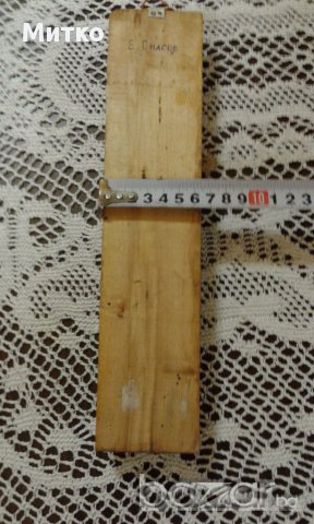 Дърворезба от соца.състояние видимо от снимките., снимка 3 - Антикварни и старинни предмети - 16305398