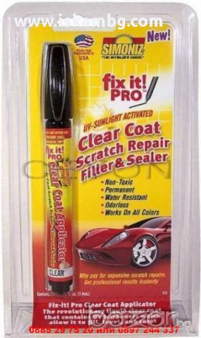 Заличител за драскотини Fix It Pro - код 0024, снимка 10 - Аксесоари и консумативи - 12392440