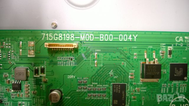 PHILIPS 42PFS5301-12, снимка 6 - Части и Платки - 23496485