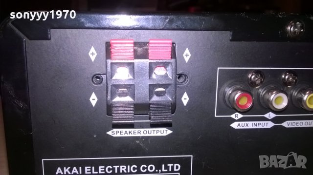 akai qx-6005l cd tuner amplifier usb sd card-внос швеицария, снимка 10 - Ресийвъри, усилватели, смесителни пултове - 24036376