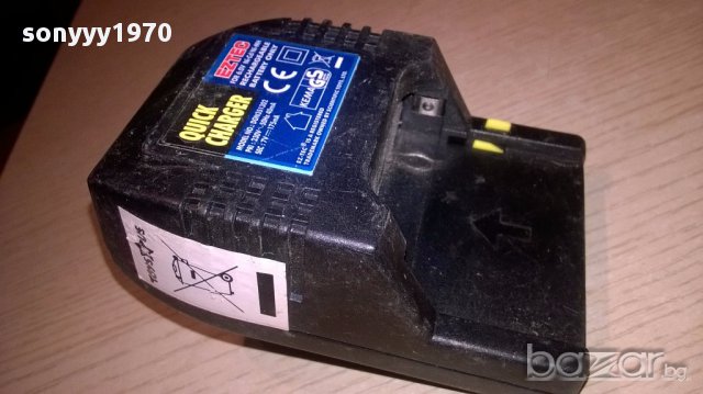 Eztec-quick charger-внос швеицария, снимка 4 - Коли, камиони, мотори, писти - 16728589