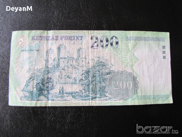 Чуждестранни банкноти, снимка 8 - Нумизматика и бонистика - 17387537