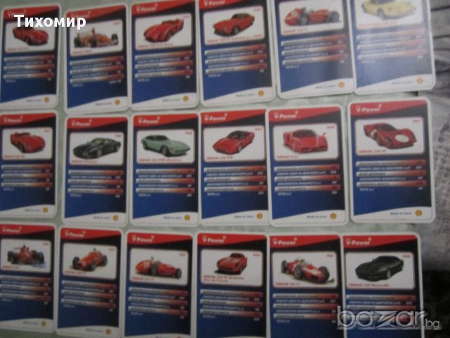   Лот Карти Ферари от бензиностанции Шел, снимка 1