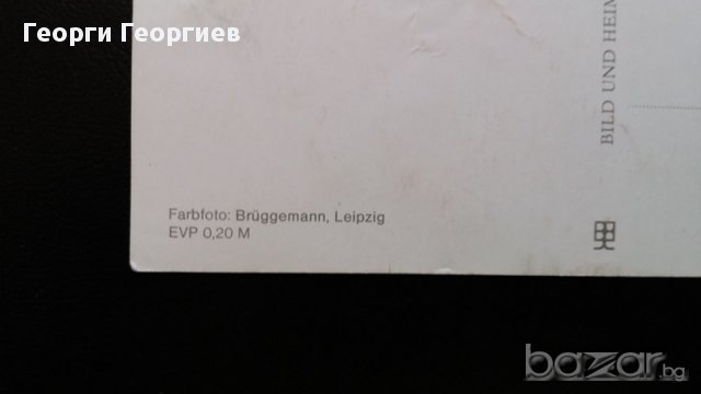 Стара антикварна картичка на Райхстага отвътре или музея на Георги Димитров , гр.Лайпциг, снимка 3 - Антикварни и старинни предмети - 13075711