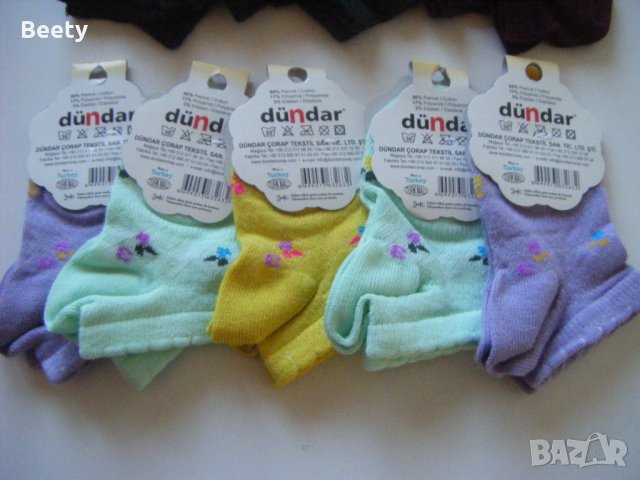 Детски чорапи, снимка 3 - Други - 24395033