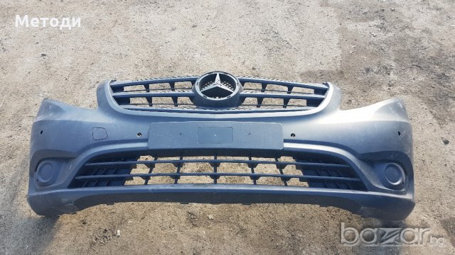 Mercedes Benz V-Klasse Vito/ Viano 2014г. предна броня, снимка 3 - Части - 21058559