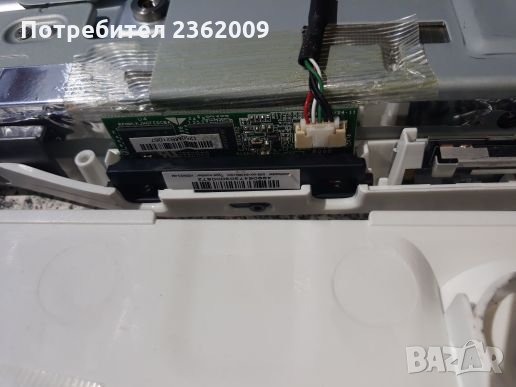 Philips 42PFL7108K/12 на части , снимка 13 - Части и Платки - 26069899