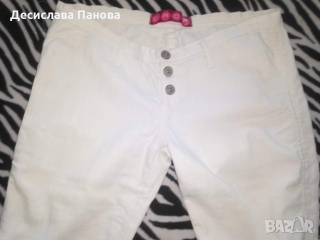 Бял панталон , снимка 2 - Панталони - 25330866