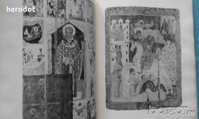 Ростово-суздальская школа живописи, снимка 2 - Художествена литература - 18595296