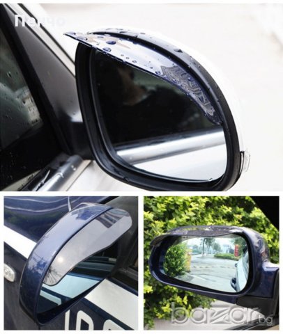 Силиконови вежди за огледала за обратно виждане на кола, сенник за огледало закрилки, снимка 2 - Аксесоари и консумативи - 19891988