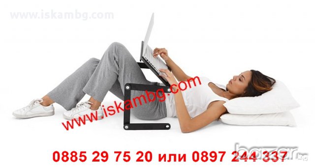 Алуминиева масичка за легло T8 - КОД 0715, снимка 12 - Друга електроника - 12631225