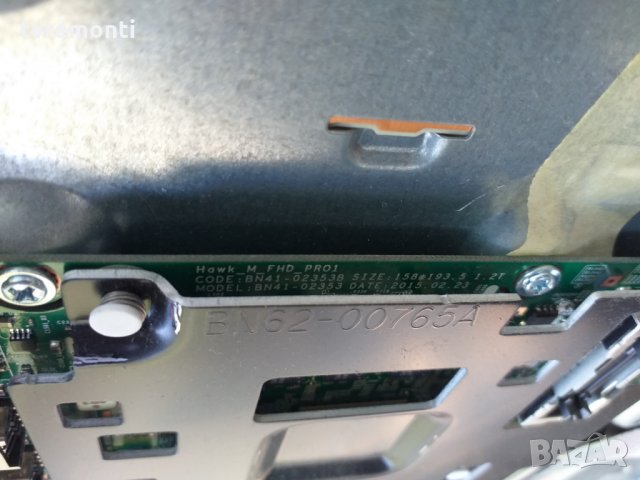 MAIN AV BOARD BN94-09094W - BN41-02353B, снимка 2 - Части и Платки - 26156454