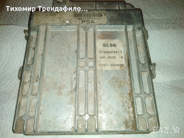 Компютър за PEUGEOT 306 1.8 16 V ECU 9637798080 21656234-7, снимка 1 - Части - 23414269