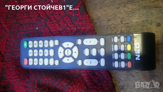 LED 1990 СЪС СЧУПЕН ДИСПЛЕЙ, снимка 4 - Части и Платки - 23979991