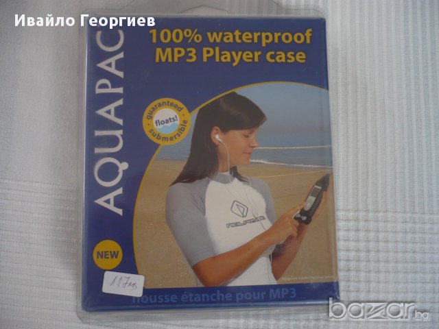 Водоустойчив калъф IPX8 за телефон  и mp3 плеър AQUAPAC, снимка 5 - Калъфи, кейсове - 14135313