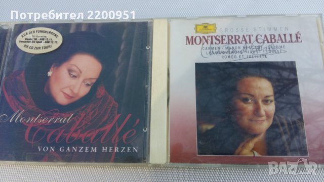 MONTSERRAT CABALLE, снимка 1 - CD дискове - 24442960