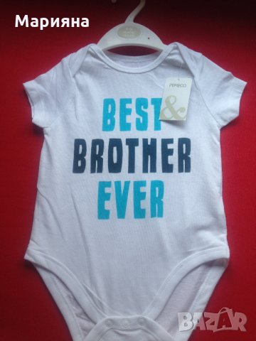 боди за момче, снимка 3 - Бодита за бебе - 25760361