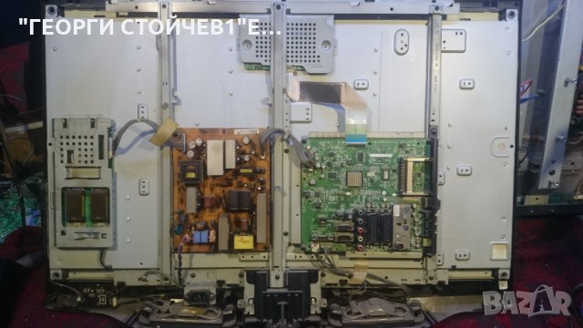 32LG2100 СЪС СЧУПЕНА МАТРИЦА, снимка 2 - Части и Платки - 23472953