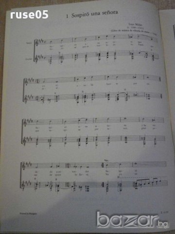 Книга "Spanish Renaissance Songs for voice and guitar"-40стр, снимка 2 - Чуждоезиково обучение, речници - 15845715