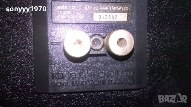 kef c75 england 150w/4ohm-тонколона-внос англия, снимка 17 - Тонколони - 25179549