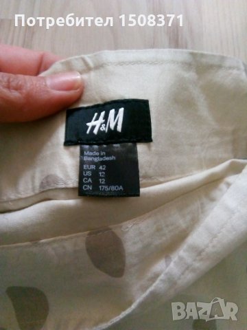Нова пола H&M, снимка 4 - Поли - 25285501