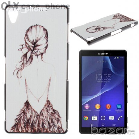 Нов Твърд кейс за Sony Xperia Z1, C6902 / l39h, C6903, C6906, C6943, снимка 3 - Калъфи, кейсове - 11010411