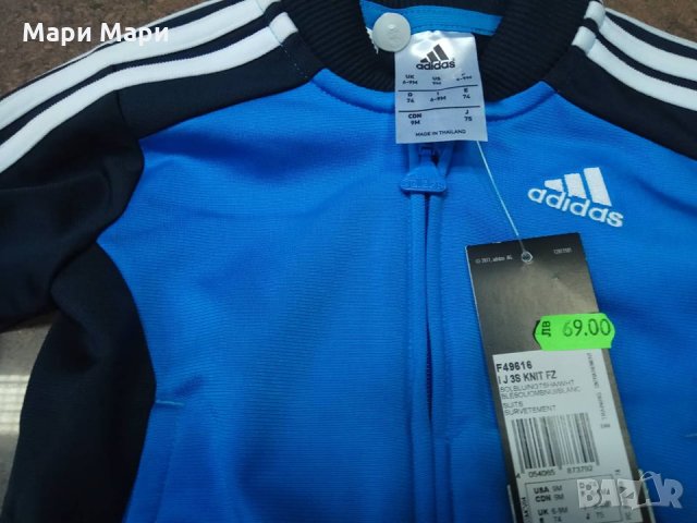 adidas Детски комплект 74см, снимка 6 - Комплекти за бебе - 22522169