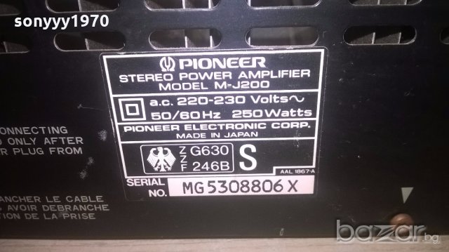 pioneer power ampli+pioneer tuner control ampli-japan, снимка 8 - Ресийвъри, усилватели, смесителни пултове - 19479959
